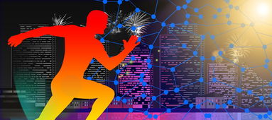 爱游戏官网-国足比赛数据完整性结构研究，国足赛事分析